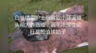 爱豆传媒ID5377身体力行的女推销员-米兰