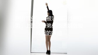 【极品乱L❤️性爱流出】电报群大神『我的侄女叫小夕』乱伦性爱私拍 娇嫩侄女承受大屌的抽插内射 高清720P原版