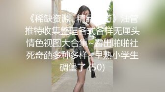 后入桂林骚人妻