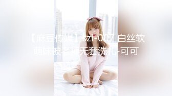 国产精品 反差泄密 情侣泄密-喝醉后被捡尸的美女2