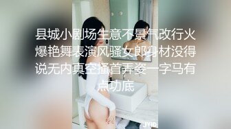 帅气纹身小哥哥无套后入妖艳欧美大妞，摩擦外阴暴力快速抽插哥哥喝淫水