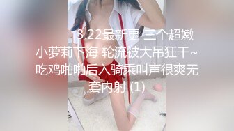 【2】半糖主播【不骚不要钱_哔婢女卡】福利视频