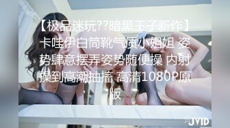 【新片速遞】巨乳美乳分享 啊啊 不行啦 还是个娃娃音 这大奶子软软的摸着真舒服 晃的人头晕 叫声骚