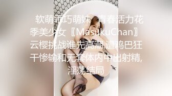 亲人激情 美丽的婶婶 堀内秋美