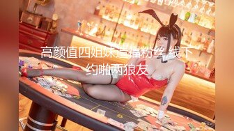 果冻传媒91MS-008之36D巨乳淫女的肉体情欲掐脖后入颜射吞精