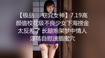 性爱小课堂开课了 美少妇展示自己的独门打飞机绝技手法 保证实战坚持不了5分钟