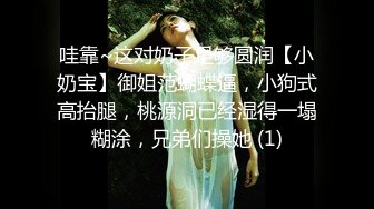 ✨【劳拉既视感】狂野朋克风蛇蝎美人「Duyma」OF露脸性爱私拍 冷艳美乳纹身御姐沉迷口爆颜射吃精【第九弹】