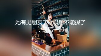 国产麻豆AV 番外 淫欲游戏王 EP3 AV番外篇 女神挑战失败沦为发泄工具 许书曼 钟丽琪