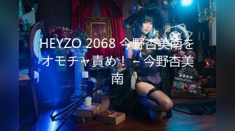 【新速片遞】  ⭐⭐⭐【直播泄密】网红女装店直播卖衣服❤️偷拍女顾客换衣服露三点 