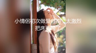 【超推荐❤️会尊享】麻豆传媒代理出品无套系列-催眠巨乳女学生 禽兽医生爆干玩弄内射 巨乳女神吴梦梦 高清720P原版