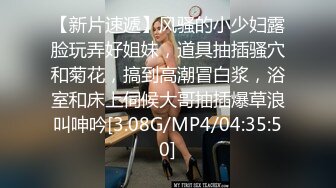 外站流出潜入大学女厕TP学妹嘘嘘09