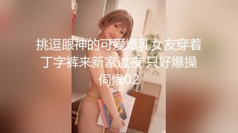 AI脱衣裸舞热舞~福利姬~网红~韩国BJ女主播~绿播秒变黄播【629V】 (457)