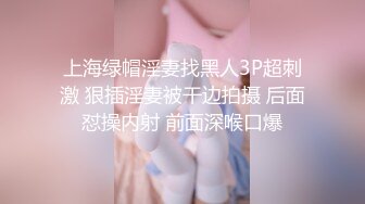 花椒【霞宝】性感热舞剪辑~黑丝美腿【217V】 (40)