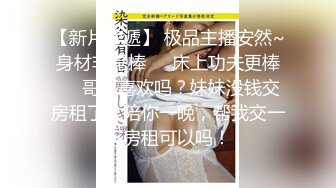 【新片速遞】麻豆传媒 番外篇 第一届1st 全球华语AV成人大赏