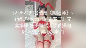 【新片速遞 】 91C仔团伙漏网大神重出江湖老司机探花❤️酒店约炮刚下海的零零后技校兼职学妹逼非常紧