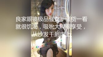 核弹巨乳ASMR 波涛汹涌视听盛宴【日南】2023娇喘 舔耳诱惑 【50v】 (3)