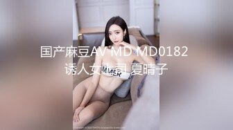 NHAV-045约炮黑丝风骚女学员