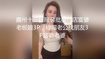 青春美少女 牛仔裤就要穿着这种身材美眉身上 细腰大蜜臀 后入输出 粉嫩小鲍鱼