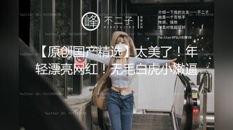 灌醉美女邻居不顾孩子在家灌翻女邻居按在床上使劲爆操漂亮丰臀