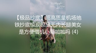 -模特美女小钰宾馆私拍 摄影师出手掰穴拍摄 逼洞大开