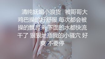 我妹竟然爱被插的时候让人打她屁股！SM是人性深处的欲望吗？