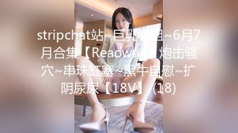 [2DF2] 瘦个男干苗条长发妹不知道为何中途老金进来训斥妹子[BT种子]