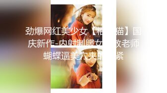 ❤️√粉红小莲花❤️❤️高颜值黄毛金狮情侣性情大战 无整容痕迹纯天然，极品中的极品