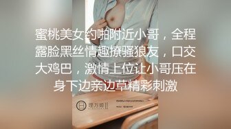 牛仔外套性感妹子啪啪，口交上位骑乘抱起来操非常诱人