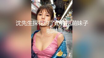 【极品❤️网红学妹】小敏儿✿ 仙女气质楚楚动人美少女 黑丝醉酒魅魔强上得吃 长腿蜜穴撩拨心弦 狂插无套内射淫靡溢精