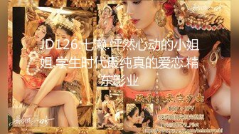 【自整理】P站Heather in Heaven  男女通吃 巧克力大黑屌也吃 浪骚蹄子  最新大合集【45V】 (21)