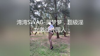 ✿白嫩女高学妹✿清纯诱惑完美结合 翘起小屁屁迎接大肉棒进入，你以为的女神背地里其实是个任人羞辱的小贱货