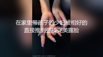 00后身材很棒的少妇穿着白色纱裙被草求饶