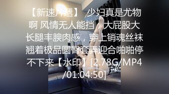 汤博乐气质绝佳眼镜妹多伦多美女留学生rv6188的放荡日常露出啪啪自拍视图流出极度反差婊525P 7V