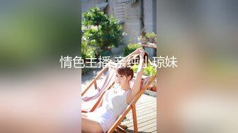 STP32787 超市老板娘【北冥有鱼】背对着顾客在店里玩跳蛋，喷水太多，首次无套啪啪，被颜射，床单湿了一大片