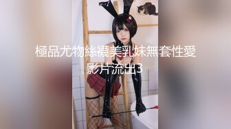 【新速片遞】  电子厂4K原版厕拍❤️上过电视台受表彰的杰出女青年和她的女同事们