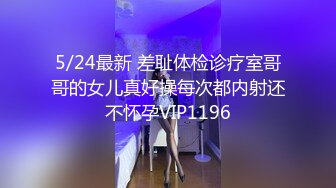 欲求不满的轻熟御姐Ruby Wild资源合集【78V】 (62)