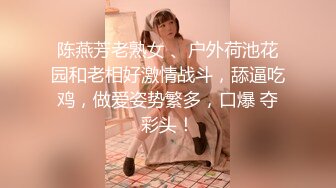 斗鱼前女主播现OF【曦曦Stacey】订阅zentai小圈子写真VIP视图~丝袜美脚美腿【148V】 (15)