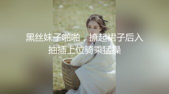 丰满的白兔