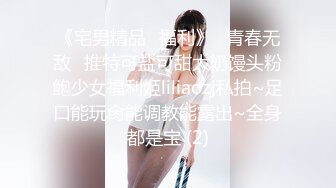 【大奶熟女】红灯区熟女【惠子阿姨】多位熟女楼凤群P淫乱