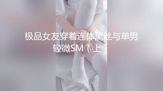 优雅气质尤物御姐女神 性感碎花裙优雅人妻，穿上开档丝袜酒店偷情，是一边后入一边打屁股 直接干到高潮