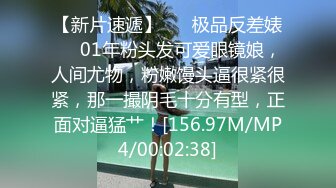 96女神摸着就发浪