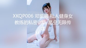 《顶级?重磅?极品反差》露脸才是王道！OnlyFans野性前卫刺青巨乳女网红【panid】不雅私拍，这对车大灯是真的太顶了