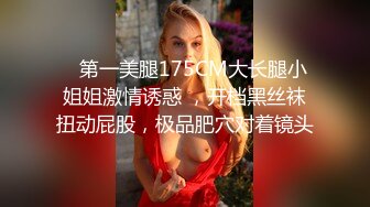 气质短发美女米拉和主人的幸福生活，豹纹开档情趣内裤翘屁股灌肠，深喉上位骑乘抽插高潮喷水，搞完一场再来一场