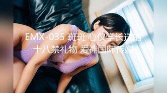 【极品??虐恋】推特SM大神『迷人的柚子』七月最新高价私拍 极品00后萝莉小母狗暴力深喉 爆操蜜桃臀 高清720P原版