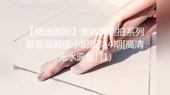 探花系列-丰满少妇按摩乳推,翘起大屁股舔屌骑乘插入猛操后入