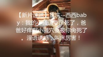 探花李寻欢下海拍黄片??极品4S店美女销售员被客户骗上床内射中出淫水泛滥 - 美酱