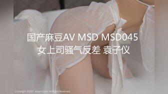 (中文字幕) [abw-209] 俺の従順ペット候補生 02 美ノ嶋めぐり【MGSだけのおまけ映像付き+15分】