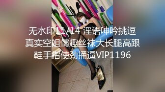 【外表英气性感美女】连体开档黑丝！大屌炮友激情操逼抓着JB认真舔扛起双腿爆操站立后入