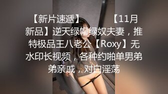 巨乳美女吃鸡啪啪⚫️ 身材真好前凸后翘 大肉棒吃的很香 被无套输出 大奶哗哗 内射小粉鲍