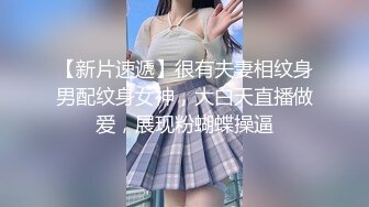 极品大长美腿高颜值 低配版韩彩英第1场，从沙发干到大床上，就是猛艹毫不客气